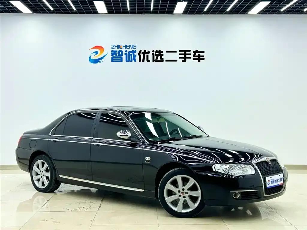 Roewe 750 2011 1.8T 750D NAVI Business Elegant Edition AT — миниатюра 23