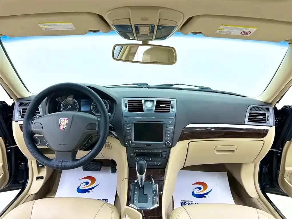 Roewe 750 2011 1.8T 750D NAVI Business Elegant Edition AT — миниатюра 7