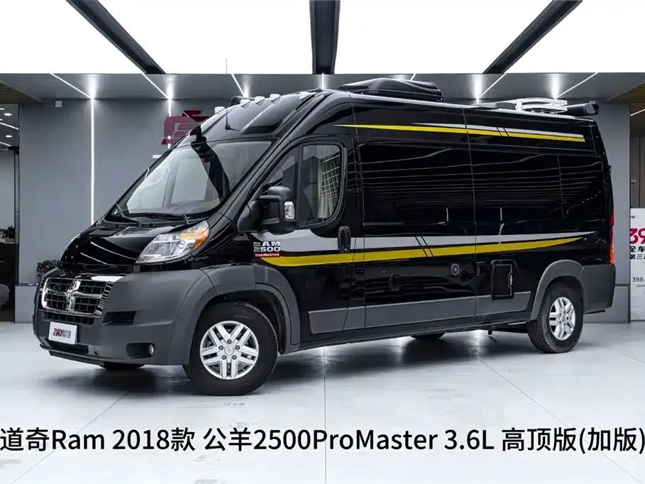 ProMaster RV 2018 3.6L Canadian Spec — миниатюра 1