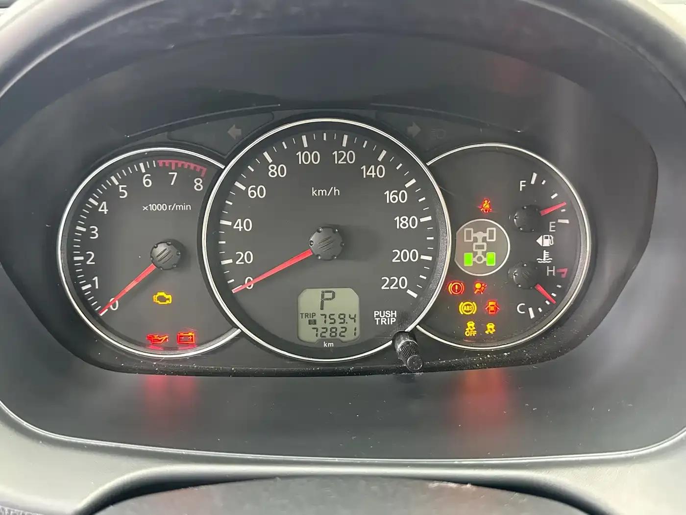 2013 Pajero Sport 3.0L Automatic 4WD Flagship Edition — миниатюра 24