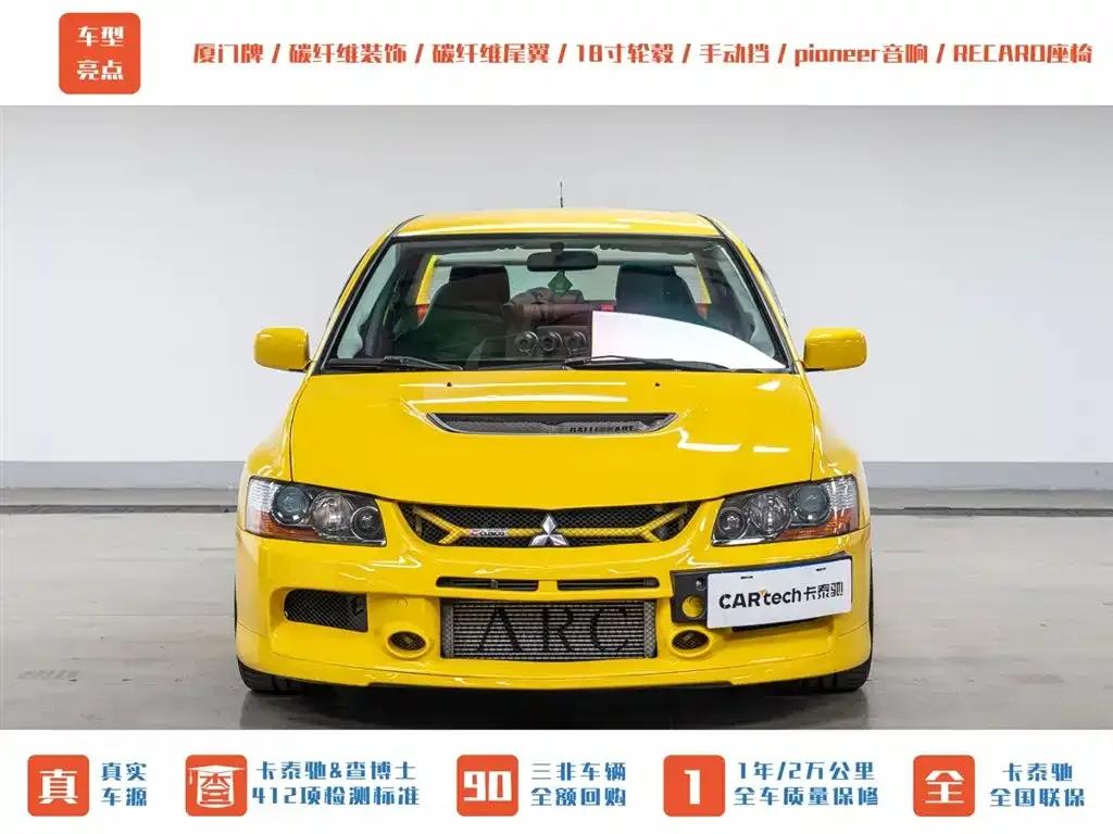 2006 Lancer 2.0T EVO IX — миниатюра 2