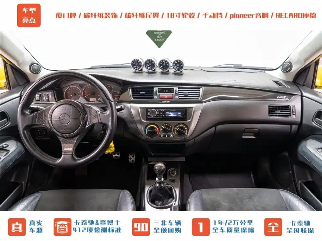 2006 Lancer 2.0T EVO IX — миниатюра 11