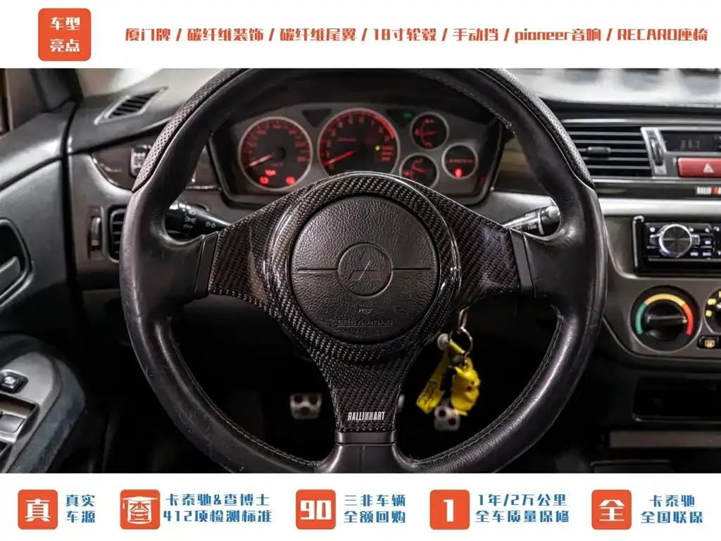 2006 Lancer 2.0T EVO IX — миниатюра 12