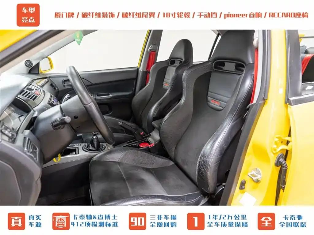 2006 Lancer 2.0T EVO IX — миниатюра 17