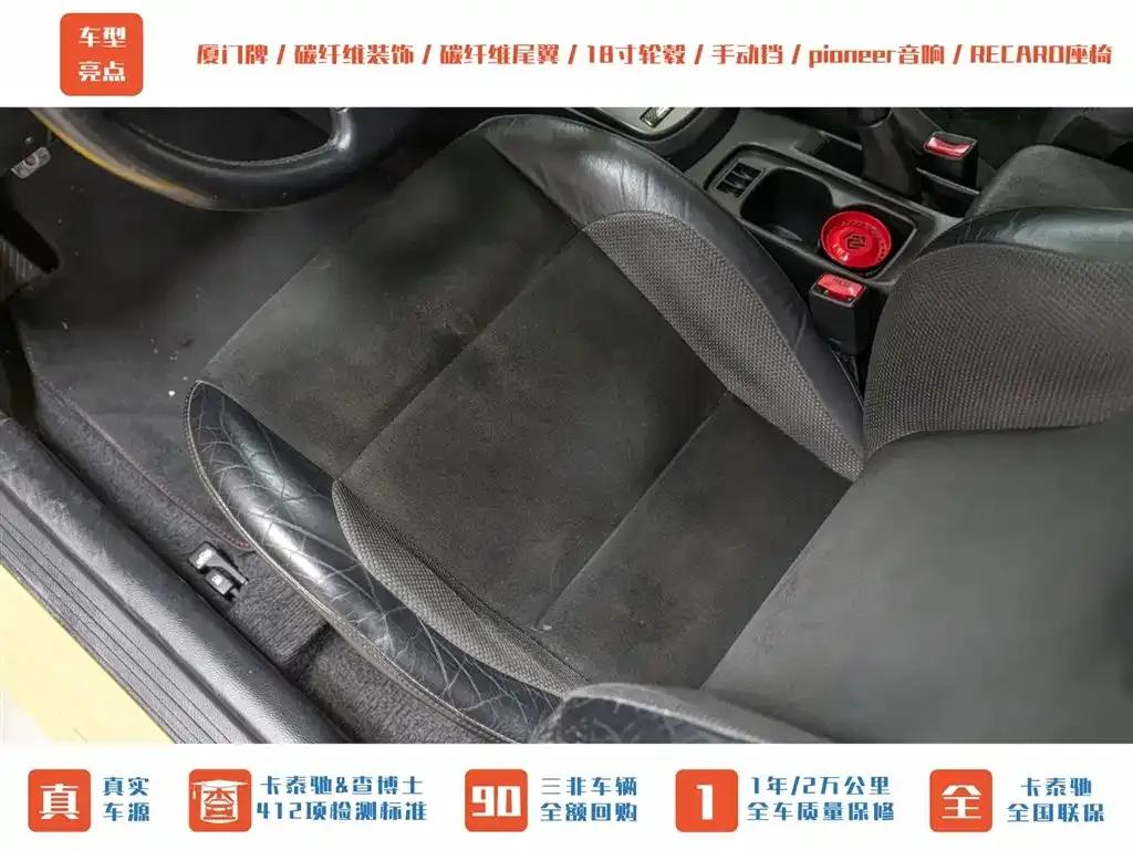 2006 Lancer 2.0T EVO IX — миниатюра 19