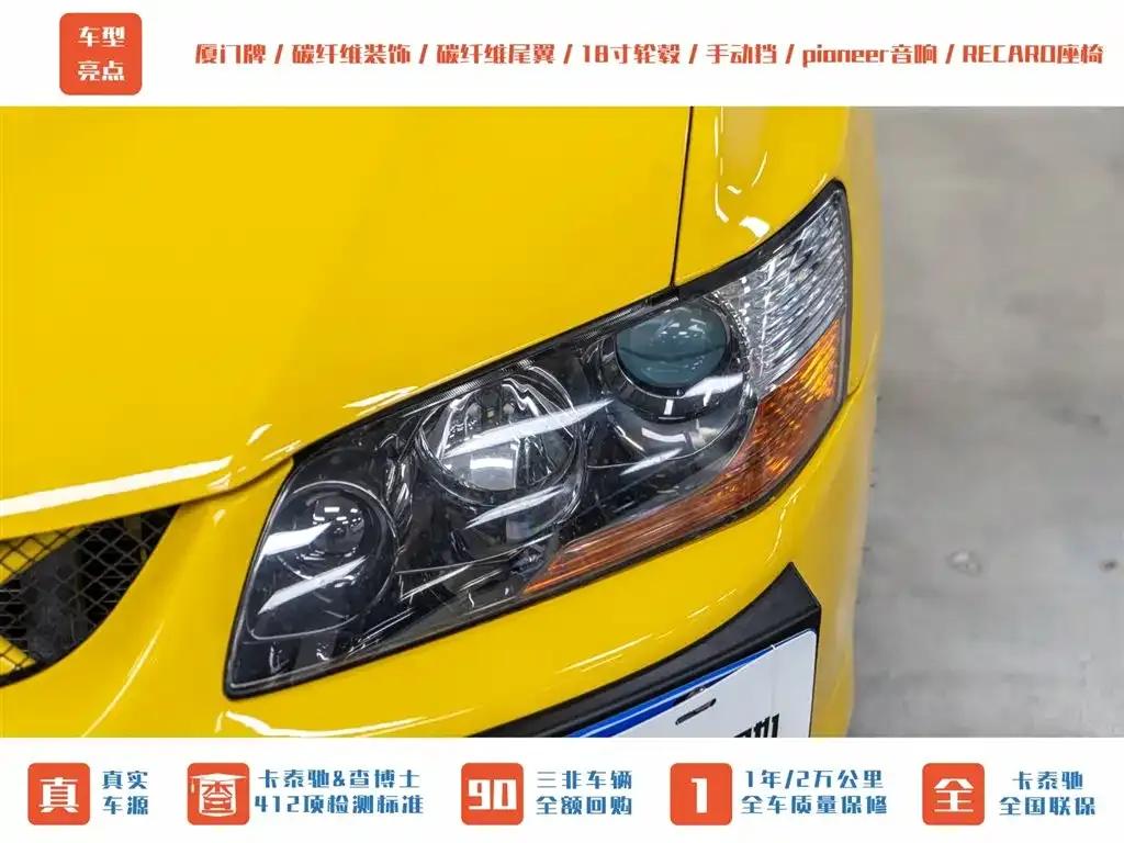 2006 Lancer 2.0T EVO IX — миниатюра 3