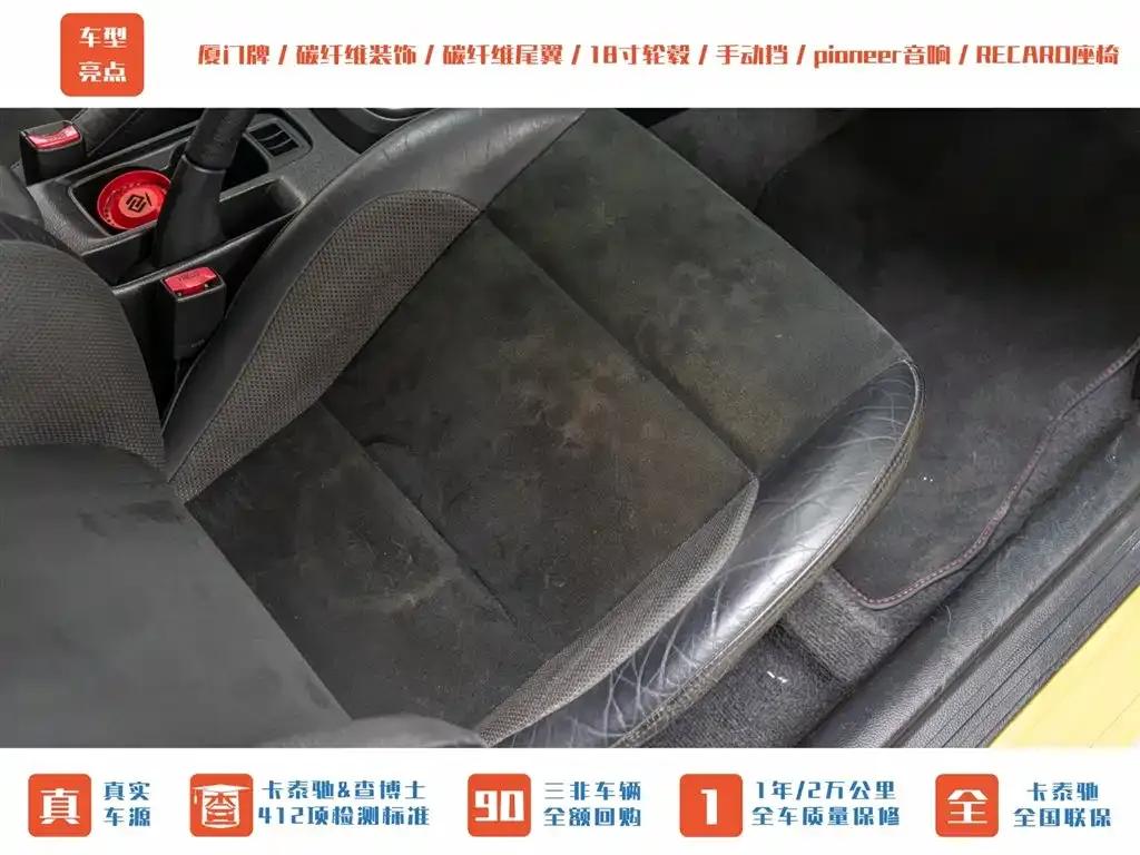 2006 Lancer 2.0T EVO IX — миниатюра 22