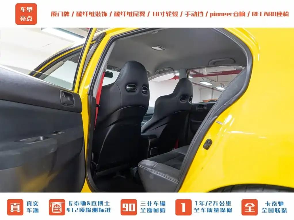 2006 Lancer 2.0T EVO IX — миниатюра 23