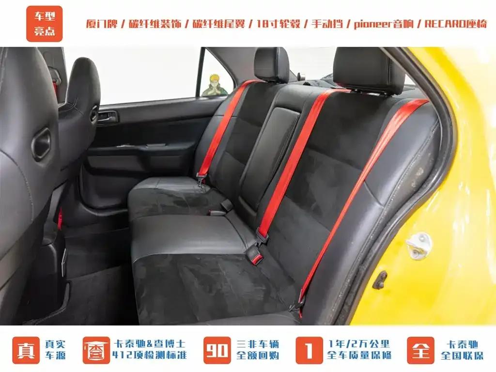 2006 Lancer 2.0T EVO IX — миниатюра 24