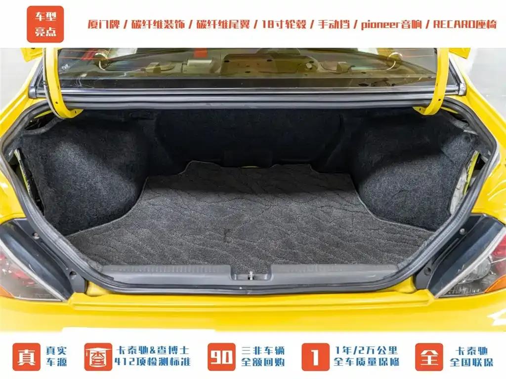 2006 Lancer 2.0T EVO IX — миниатюра 25
