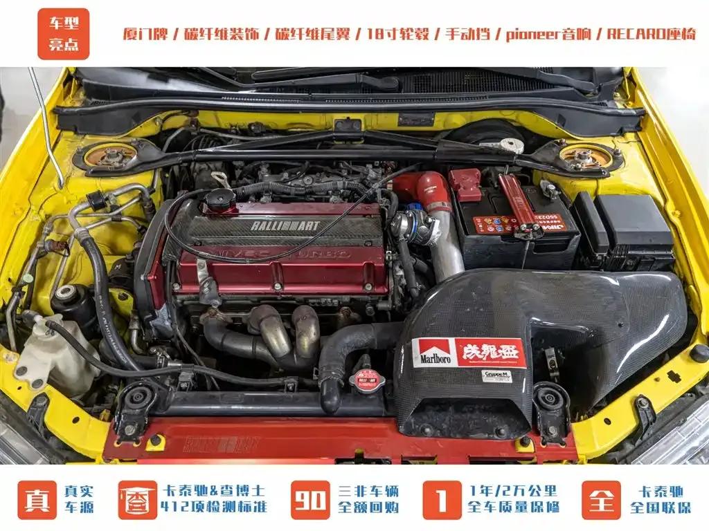 2006 Lancer 2.0T EVO IX — миниатюра 4