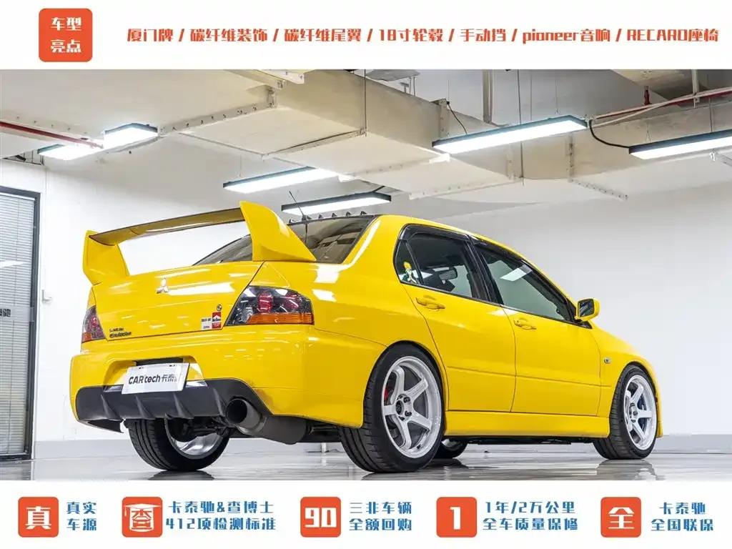 2006 Lancer 2.0T EVO IX — миниатюра 6
