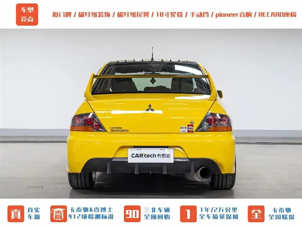 2006 Lancer 2.0T EVO IX — миниатюра 8