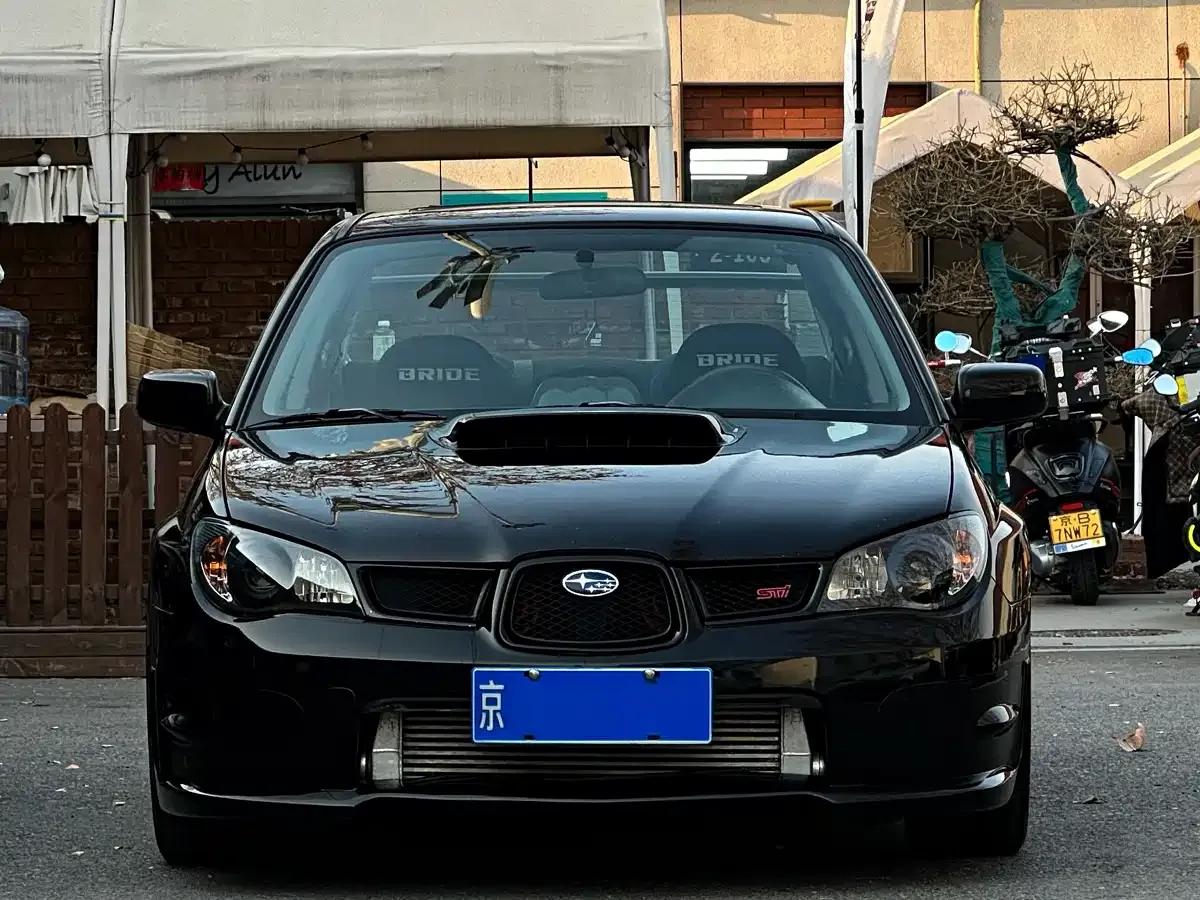 Impreza 2005 2.0T WRX Sedan — миниатюра 2