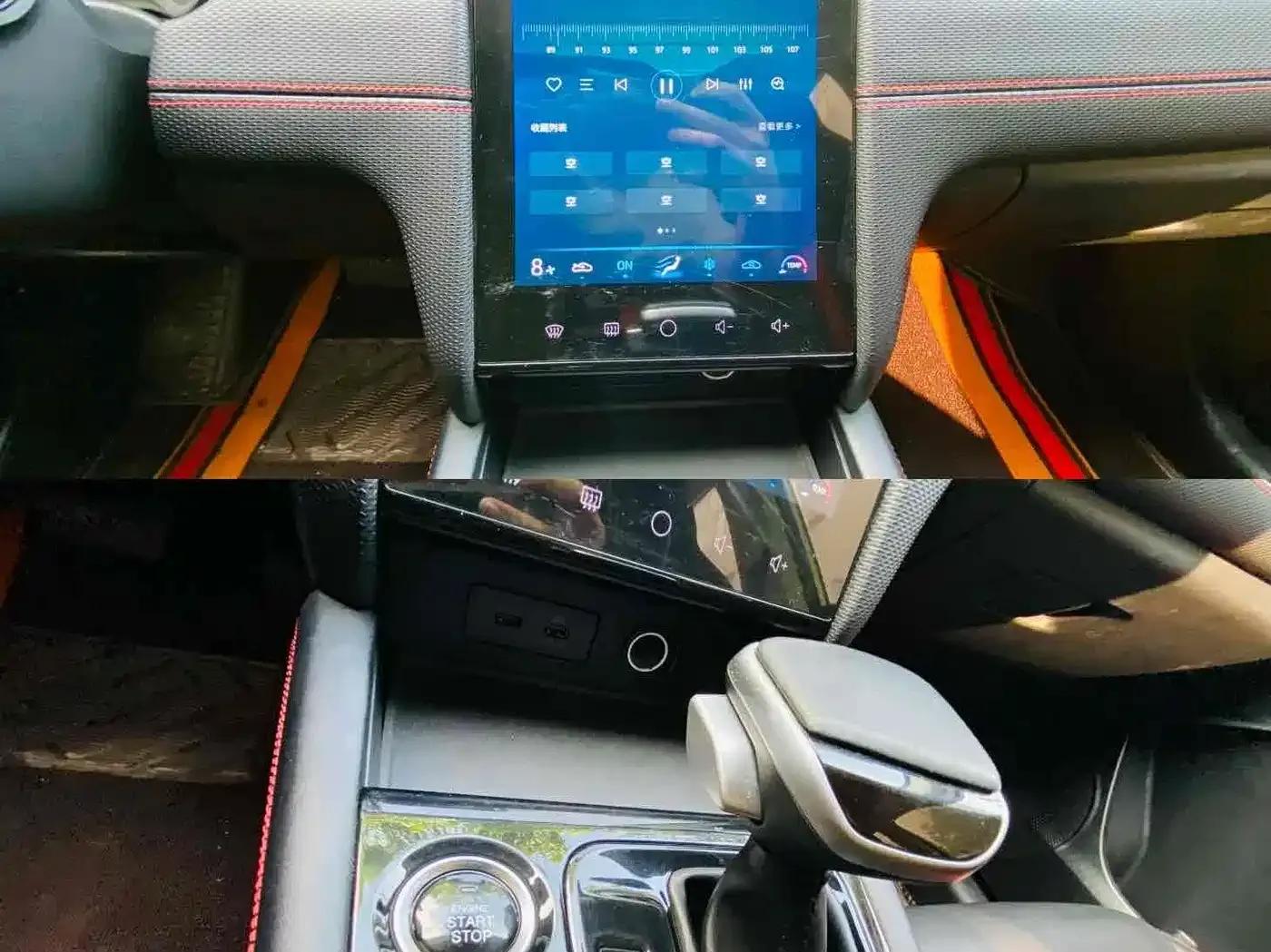 Sihao A5 2021 1.5T CVT Luxury Intelligent Edition — миниатюра 5