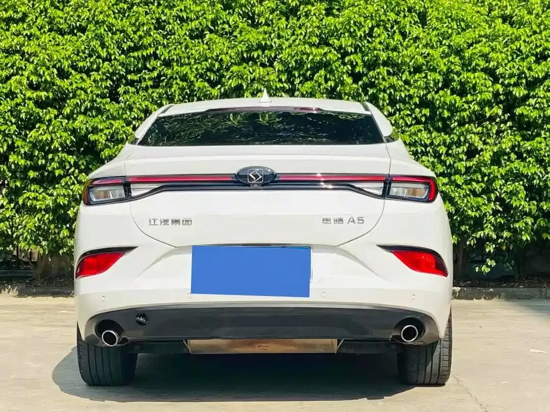 Sihao A5 2021 1.5T CVT Luxury Intelligent Edition — миниатюра 8