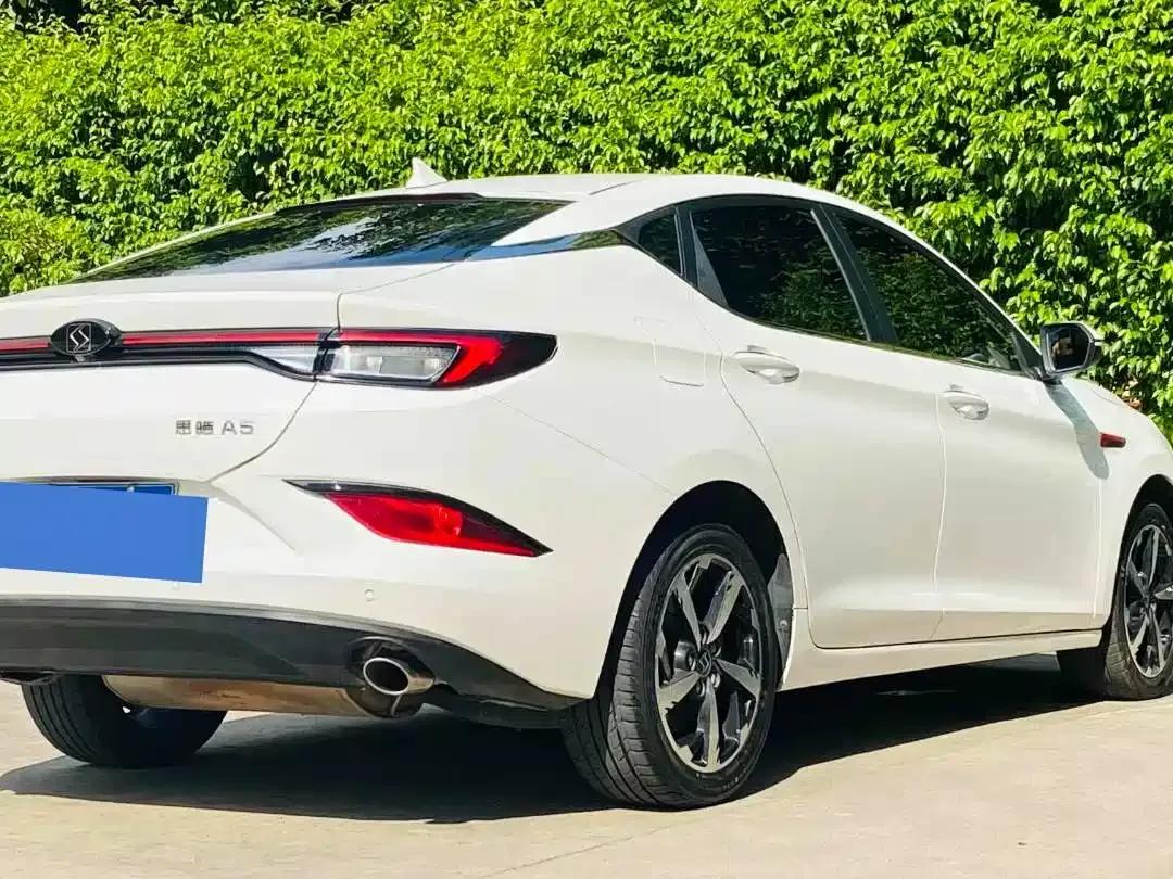 Sihao A5 2021 1.5T CVT Luxury Intelligent Edition — миниатюра 9