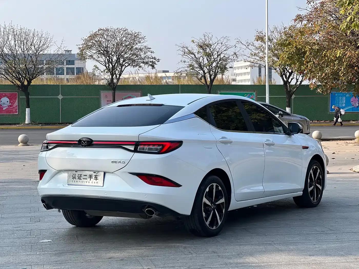 Sihao A5 2021 1.5T CVT Premium Intelligent Connected Edition — миниатюра 5