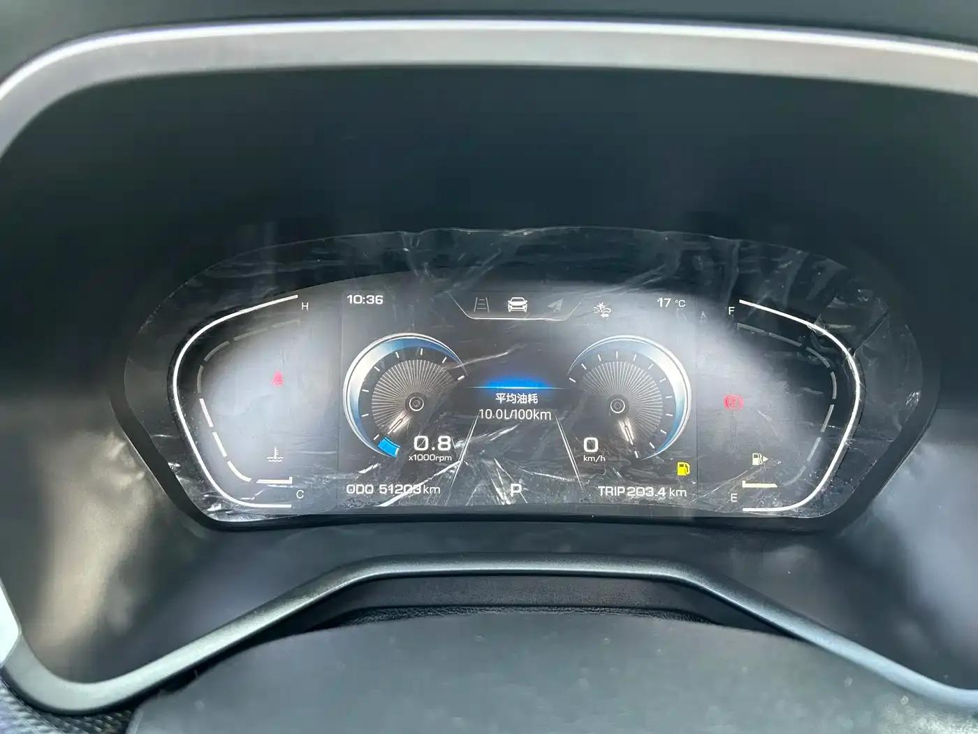 Sihao A5 2021 1.5T CVT Premium Intelligent Connected Edition — миниатюра 15