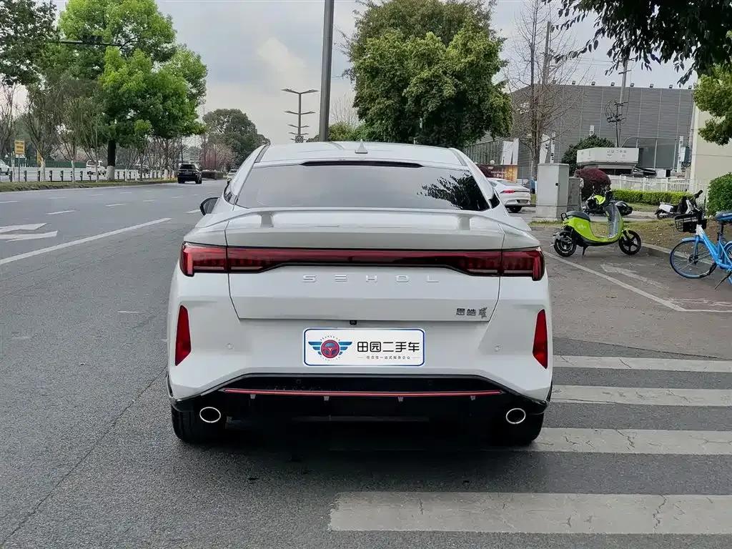 Sihao Yao 2021 1.5TGDI DCT Lightning Race Edition — миниатюра 5