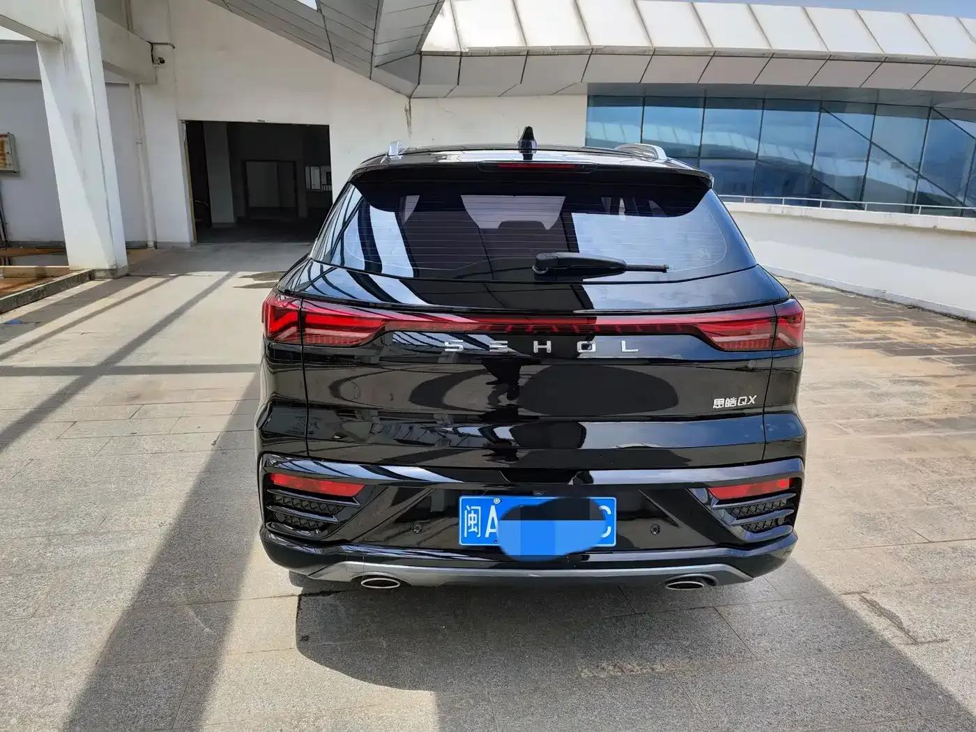 Sihao QX 2021 300T DCT Premium Intelligent Connected Edition — миниатюра 7