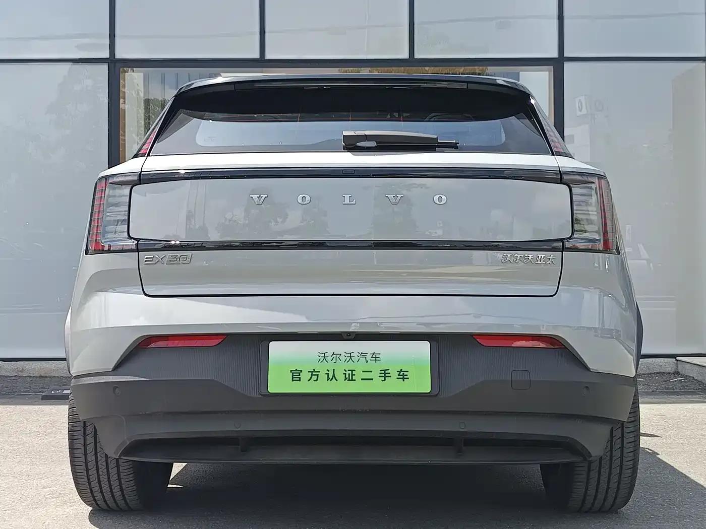 Volvo EX30 2025 Rear-Wheel Drive Long Range Plus — миниатюра 14