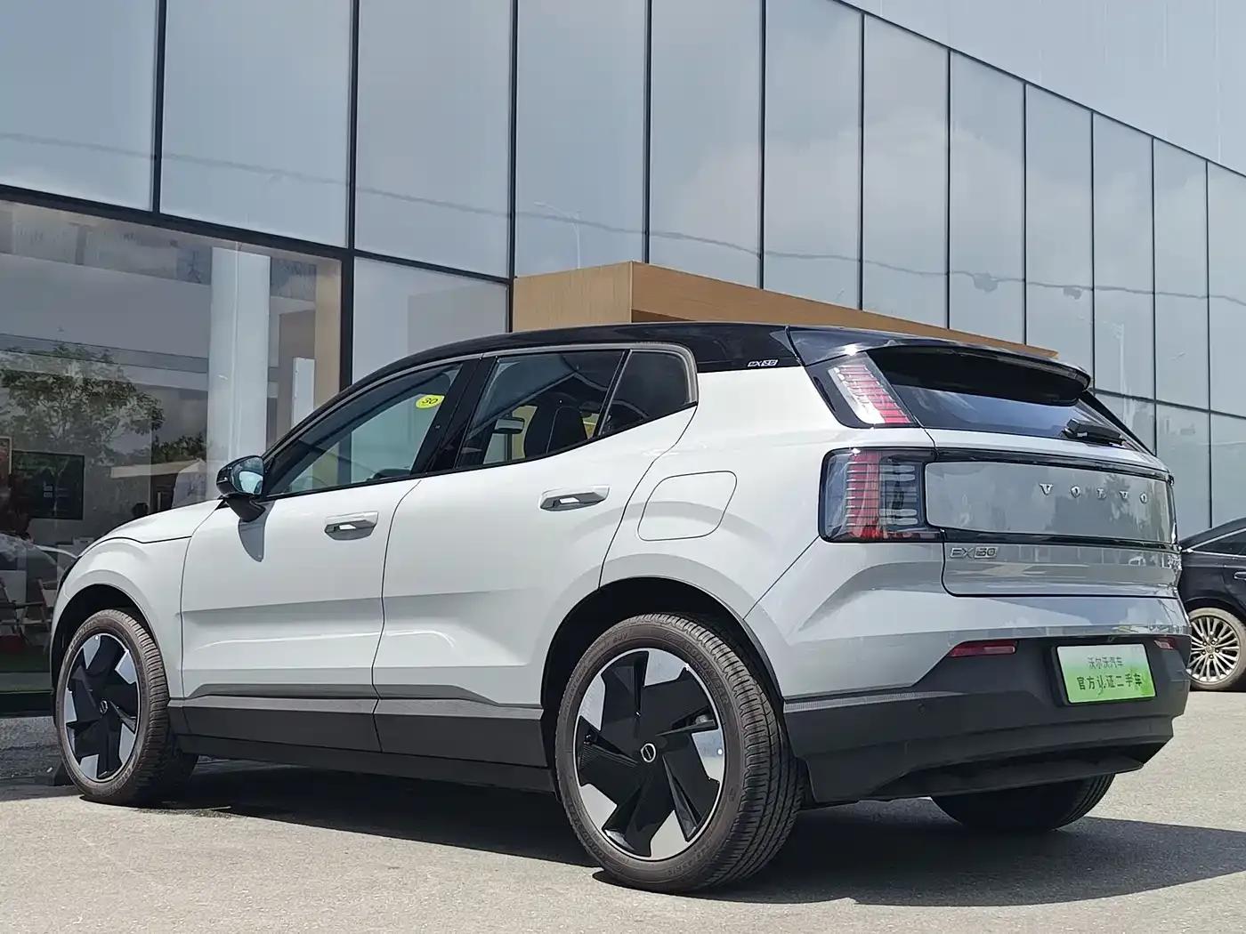 Volvo EX30 2025 Rear-Wheel Drive Long Range Plus — миниатюра 16