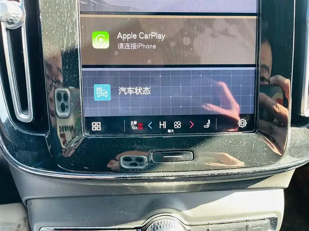 Volvo XC40 PHEV 2023 Long Range PRO — миниатюра 13