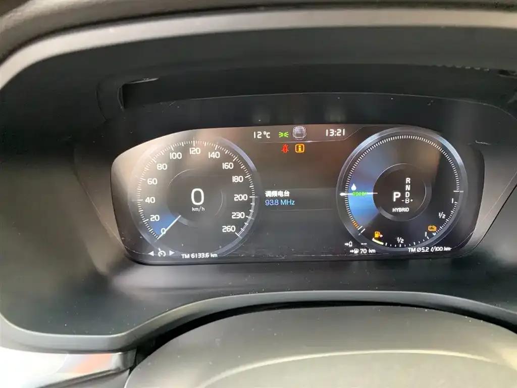 2021 Volvo S60 Plug-in Hybrid T8 E-Drive Hybrid AWD Inscription Luxury Edition — миниатюра 12