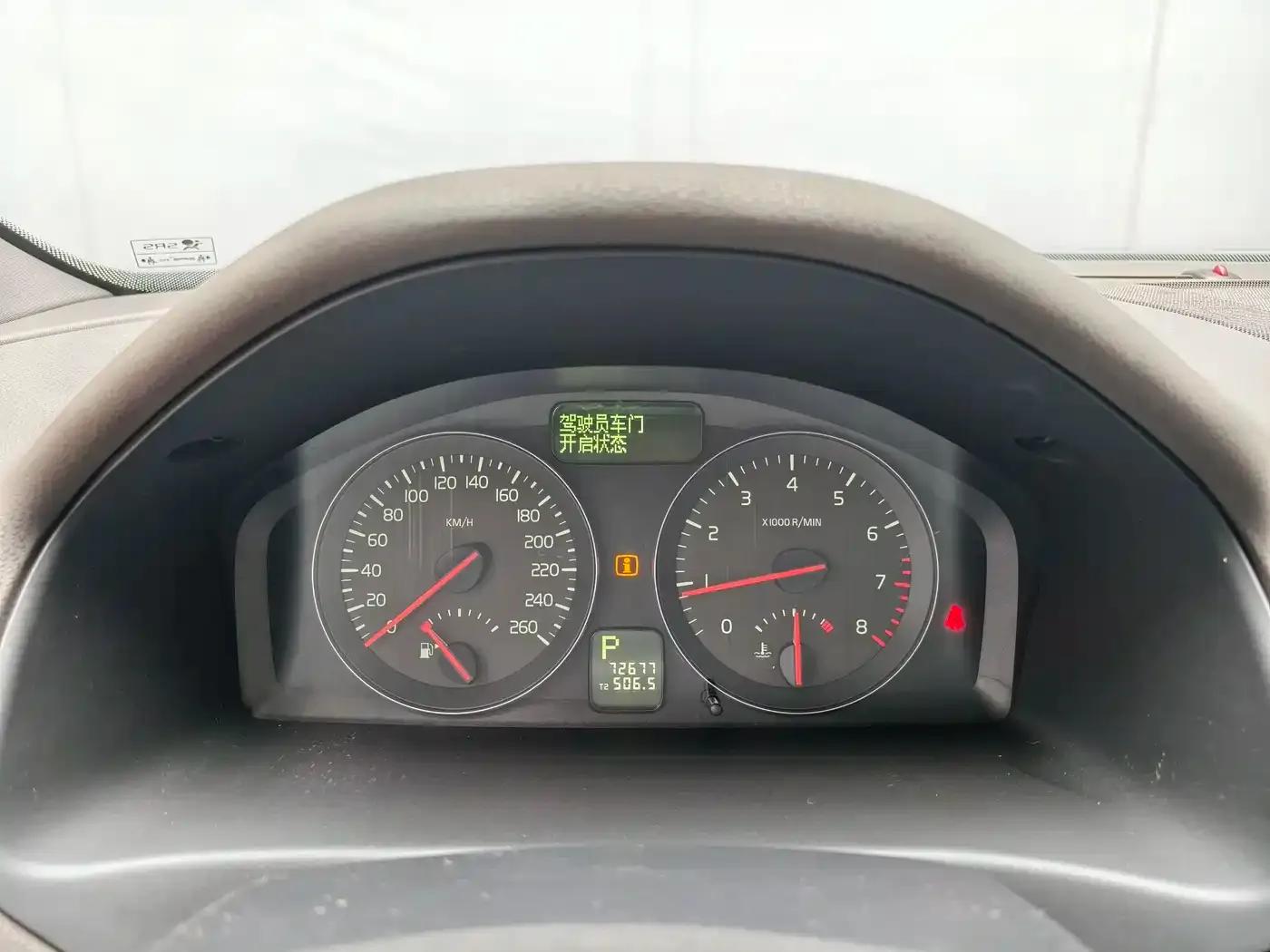 Volvo S40 2010 2.0L Automatic Smart Edition — миниатюра 14