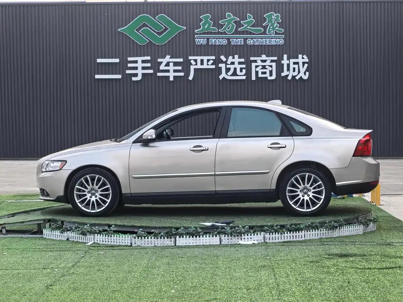 2011 Volvo S40 2.0L Automatic Smart Edition — миниатюра 18