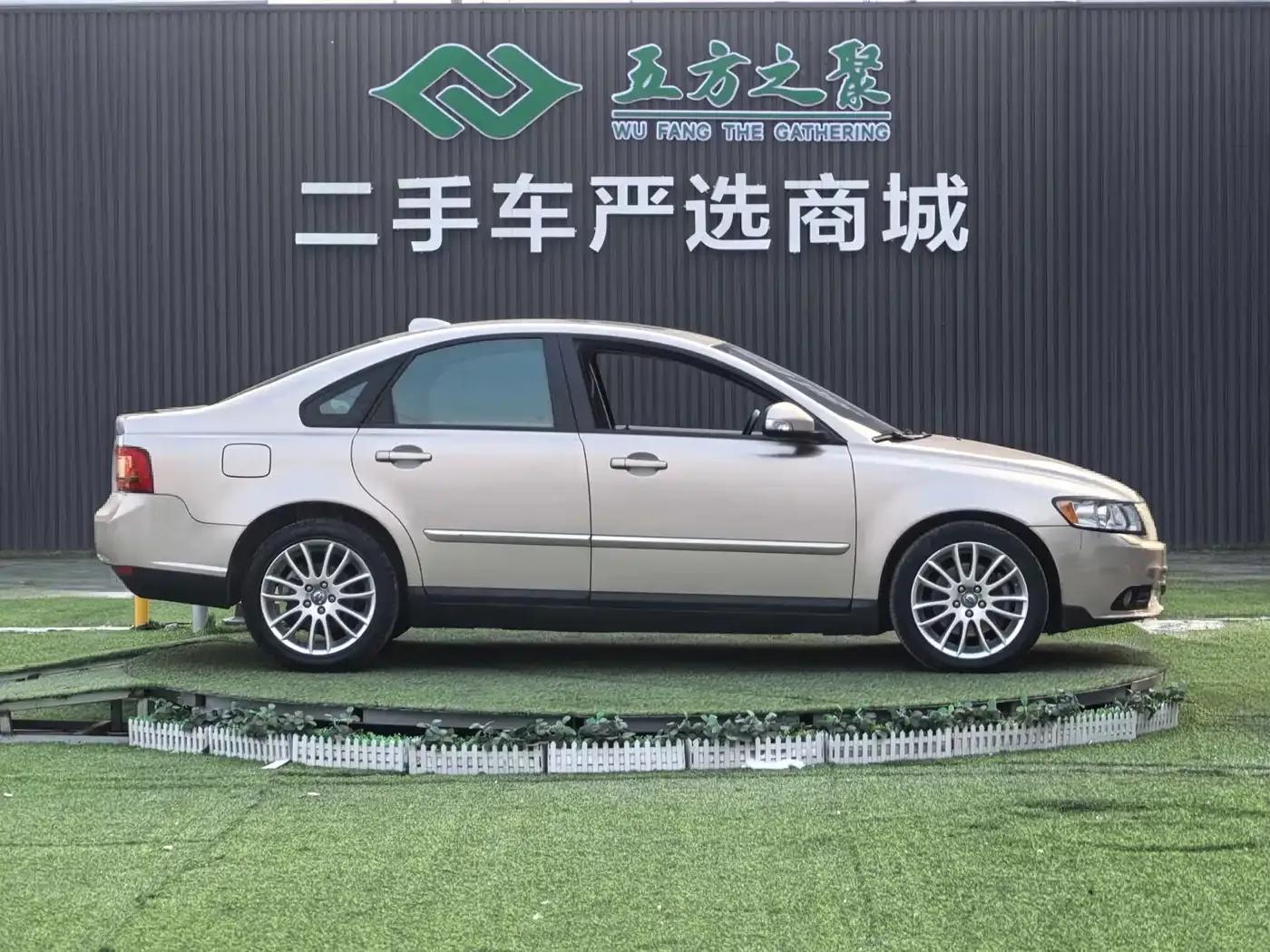 2011 Volvo S40 2.0L Automatic Smart Edition — миниатюра 19