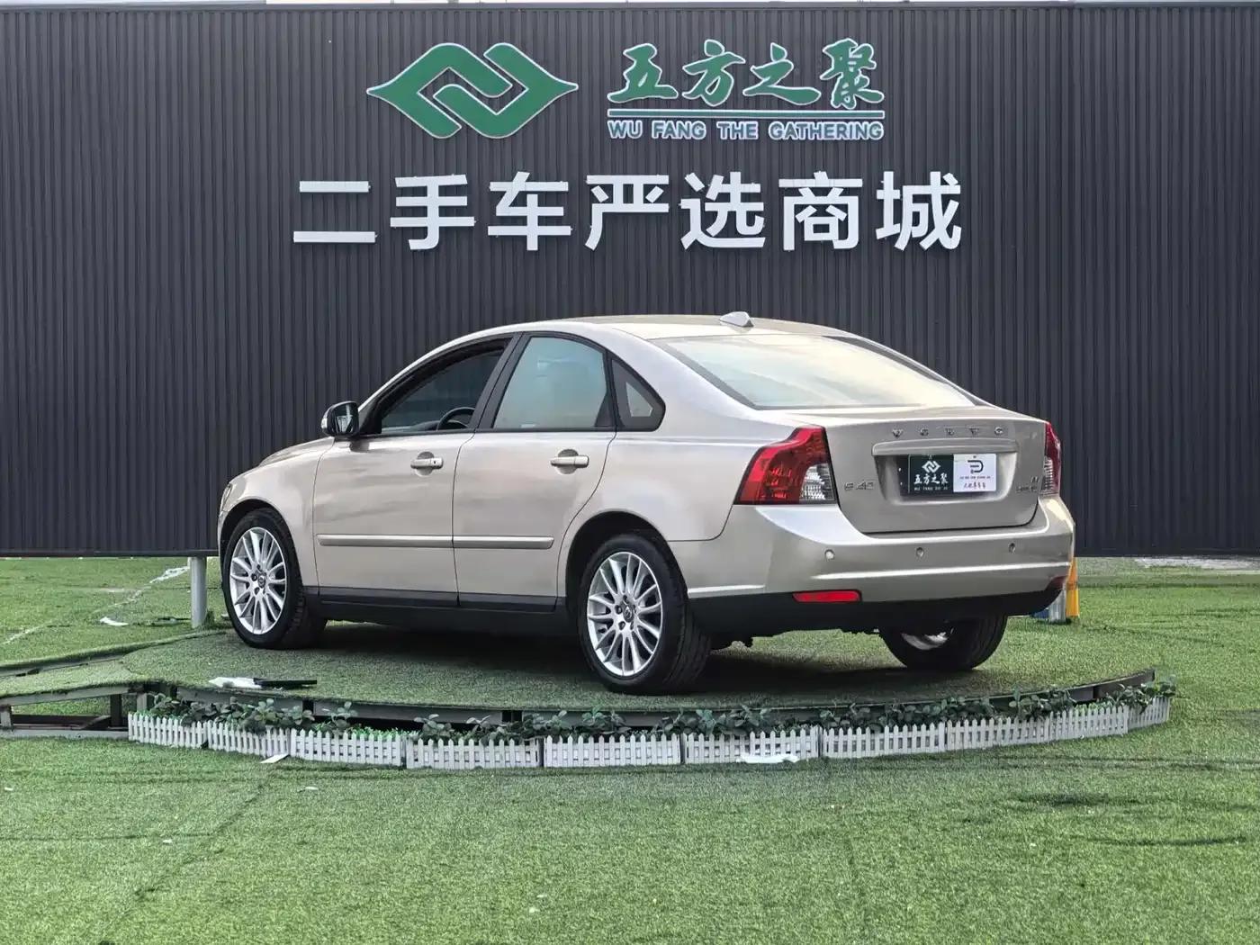 2011 Volvo S40 2.0L Automatic Smart Edition — миниатюра 20