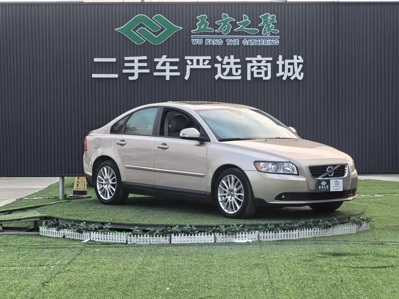 2011 Volvo S40 2.0L Automatic Smart Edition — миниатюра 3