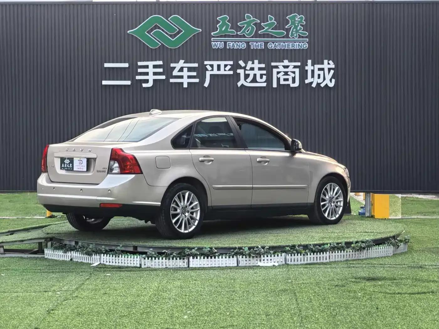 2011 Volvo S40 2.0L Automatic Smart Edition — миниатюра 22