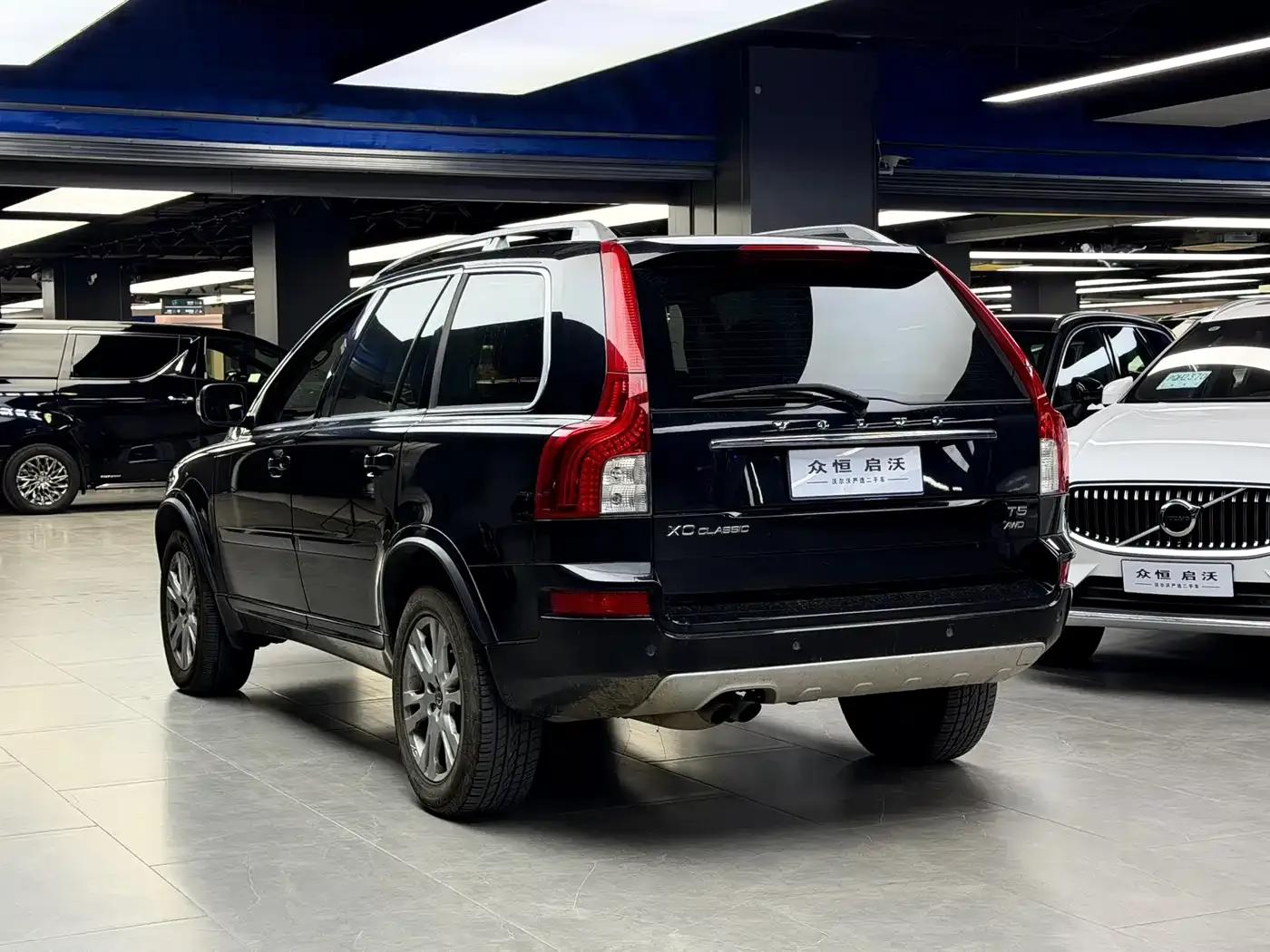 2014 XC Classic T5 Luxury Edition — миниатюра 4