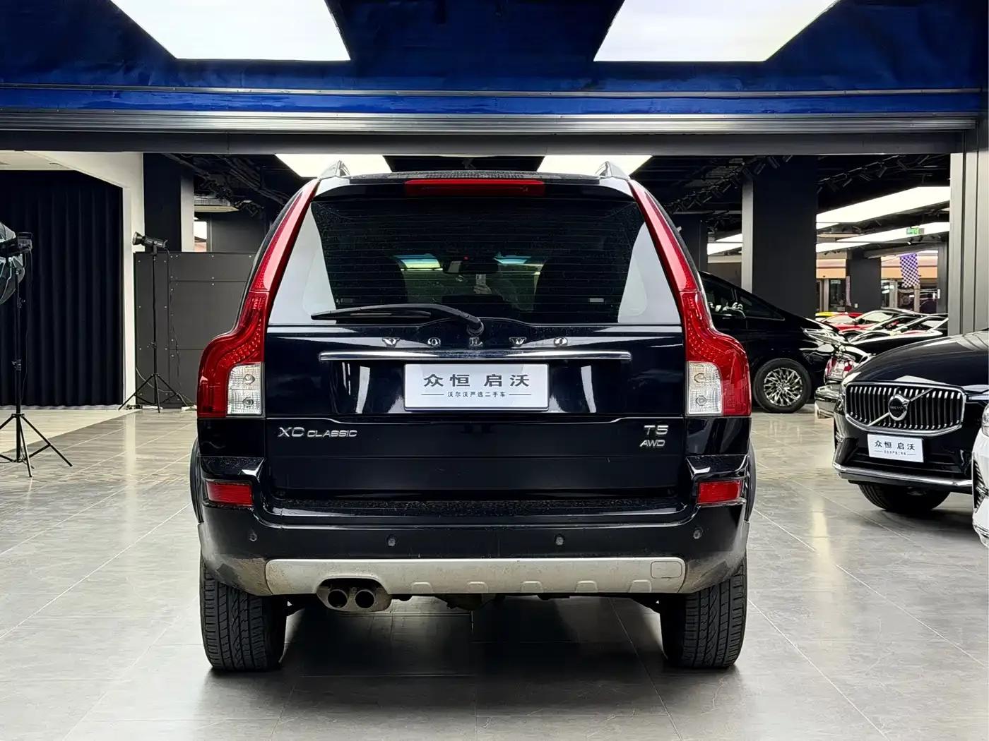 2014 XC Classic T5 Luxury Edition — миниатюра 5