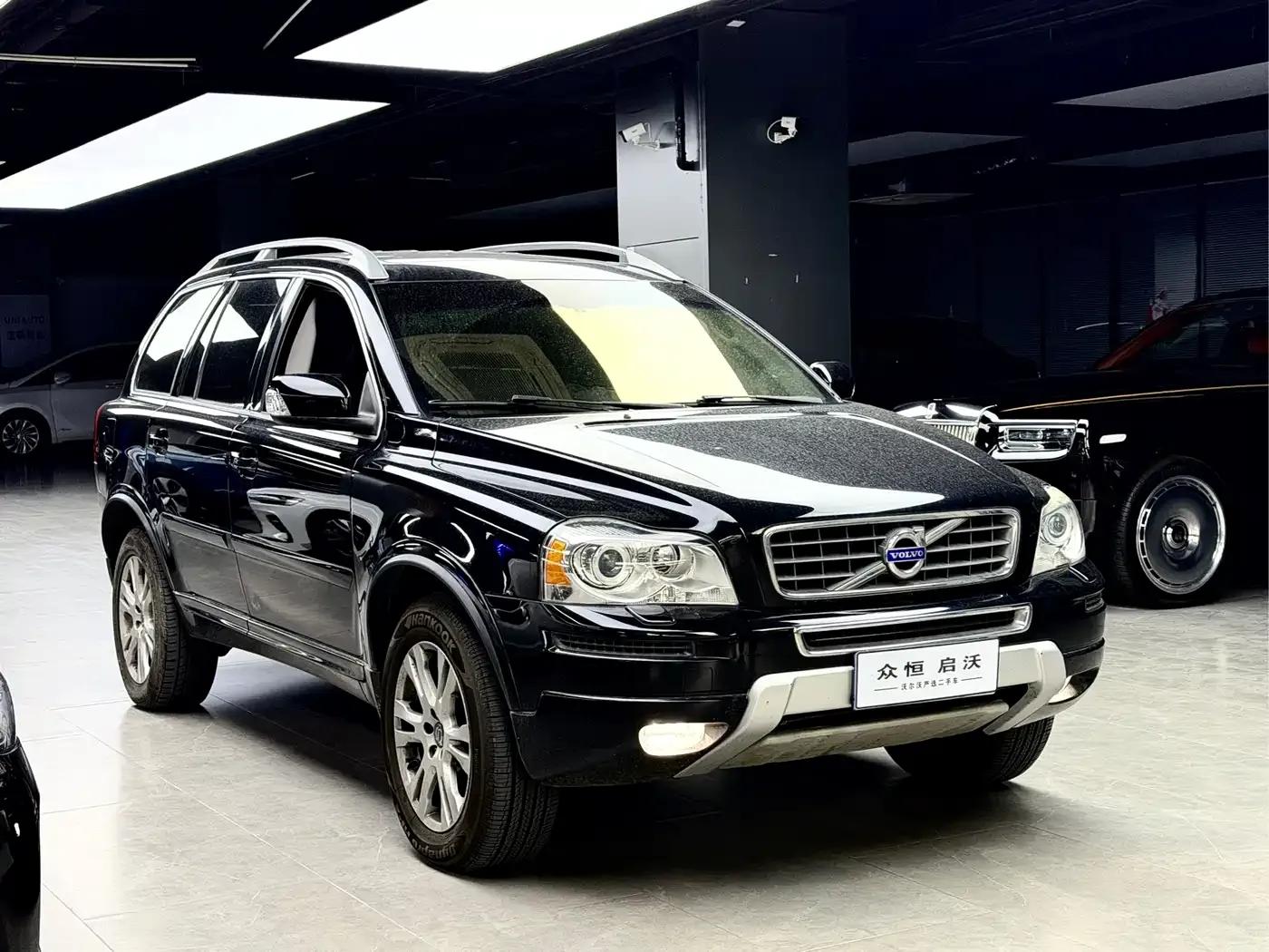 2014 XC Classic T5 Luxury Edition — миниатюра 6