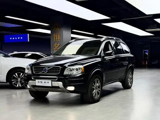 2014 XC Classic T5 Luxury Edition