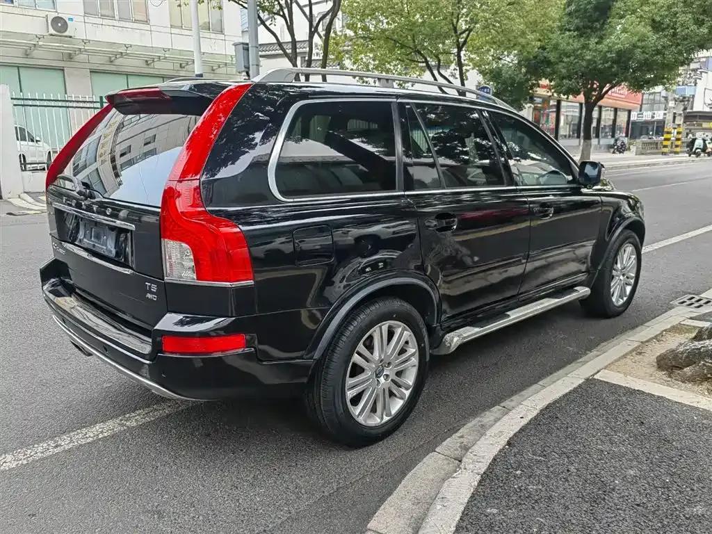 2014 XC Classic T5 Executive Edition — миниатюра 8