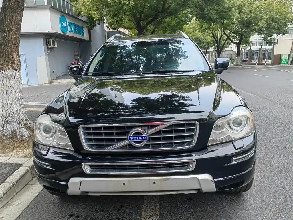 2014 XC Classic T5 Executive Edition — миниатюра 10