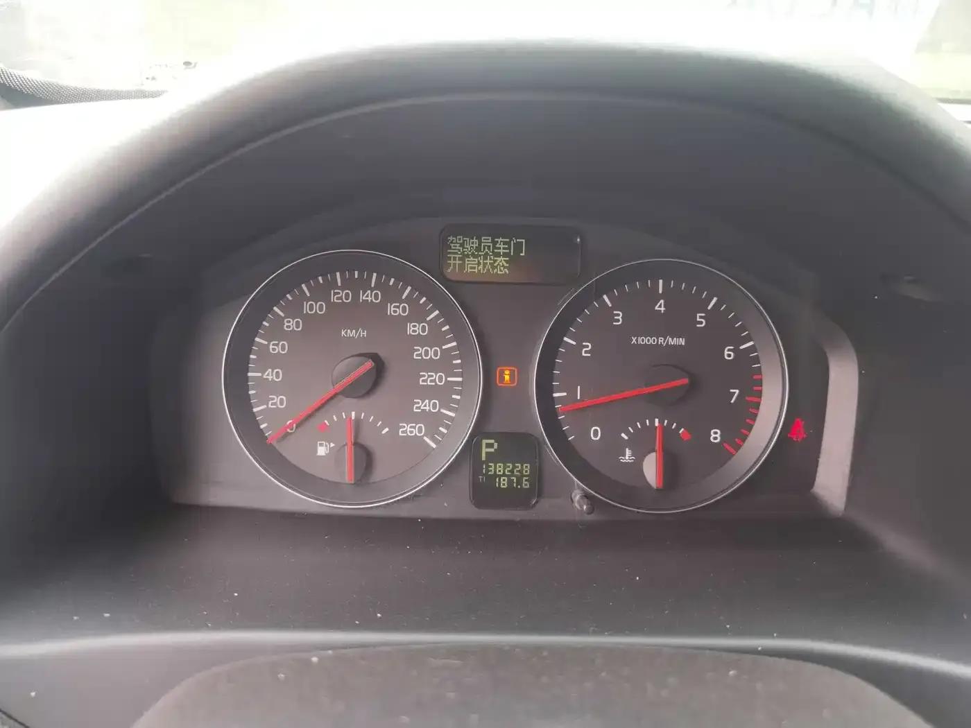 2008 Volvo C70 2.5T T5 — миниатюра 6