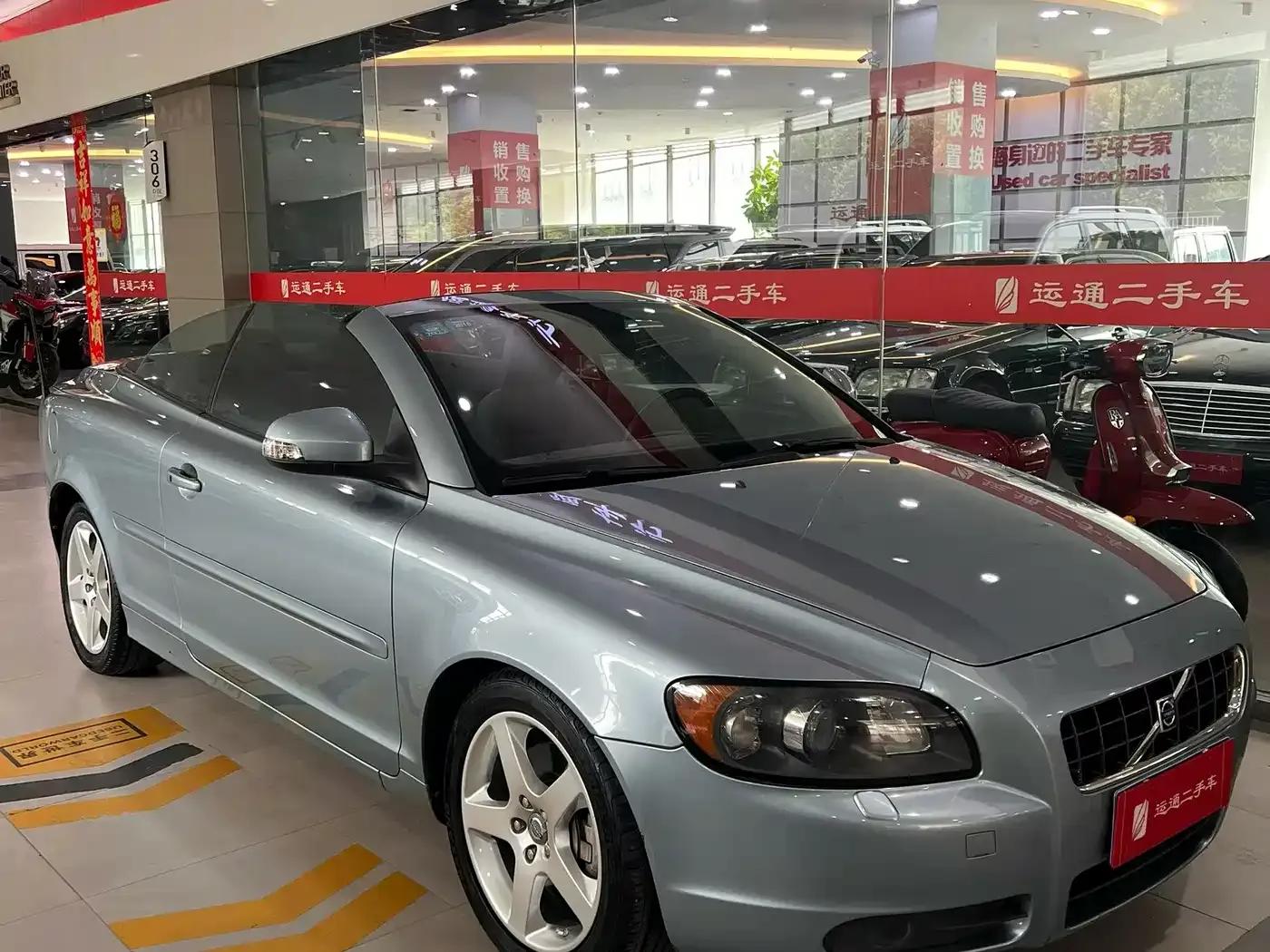 2008 Volvo C70 2.5T T5 — миниатюра 2