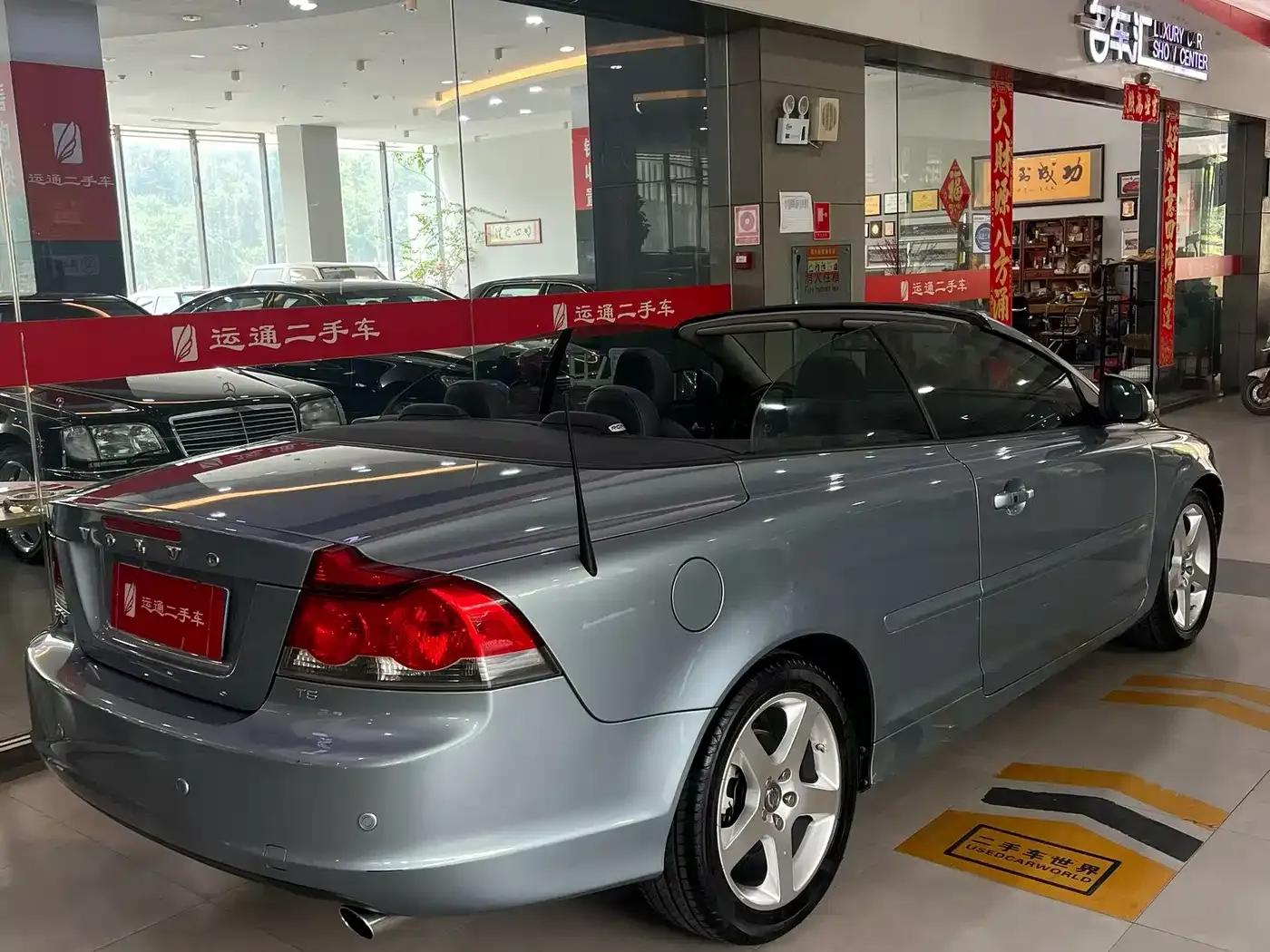 2008 Volvo C70 2.5T T5 — миниатюра 3