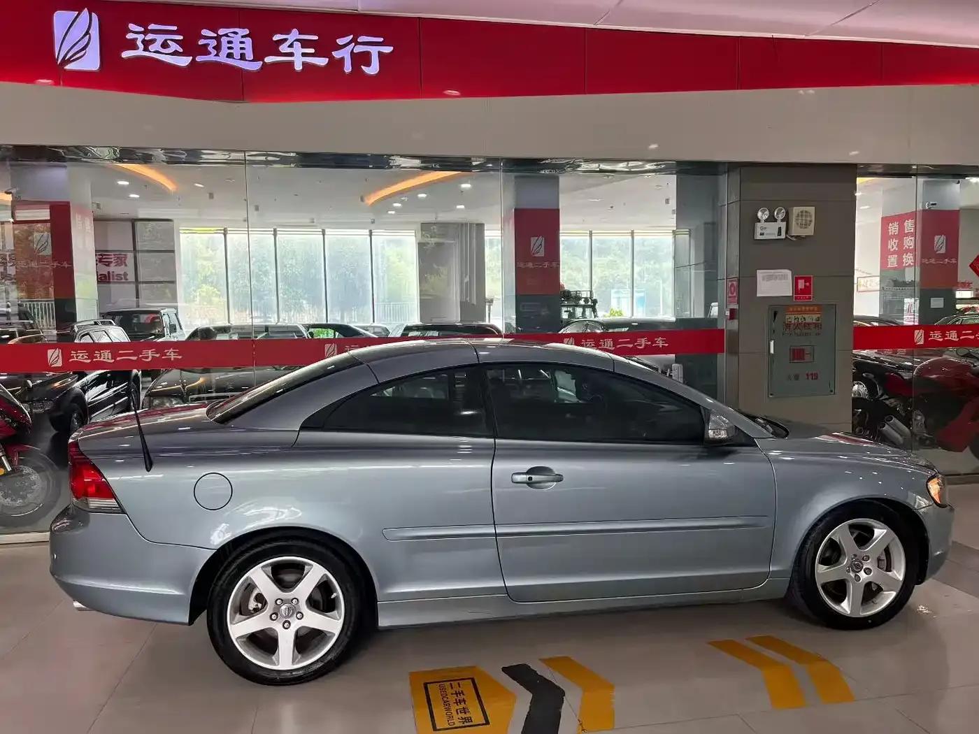 2008 Volvo C70 2.5T T5 — миниатюра 6