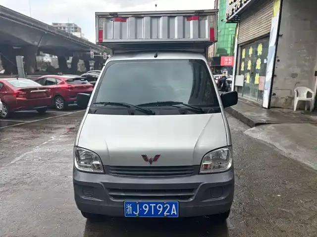 Wuling Sunshine Mini Truck 2020 Model 1.2L Single Cab
