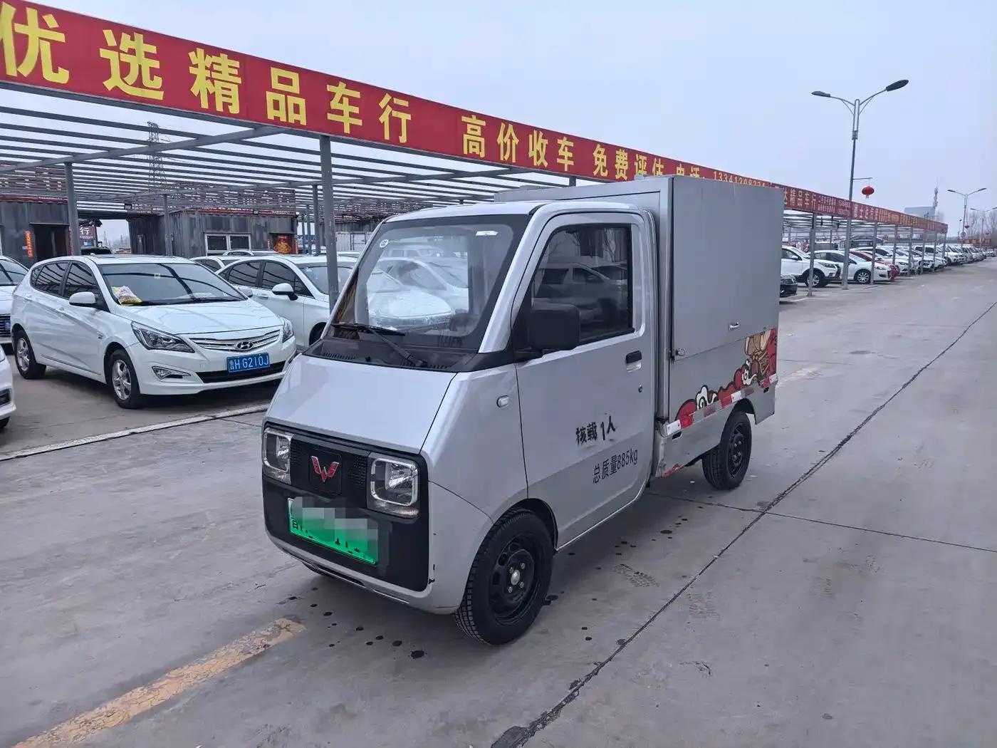 Wuling E10 2023 Practical Model — миниатюра 1