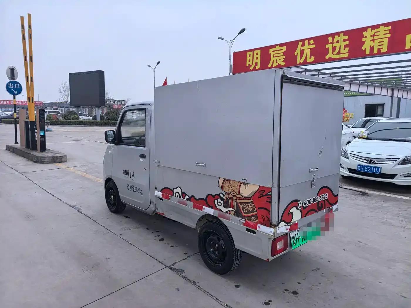 Wuling E10 2023 Practical Model — миниатюра 6
