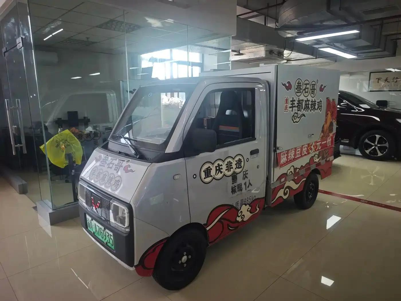 Wuling E10 2023 Comfort Model — миниатюра 1
