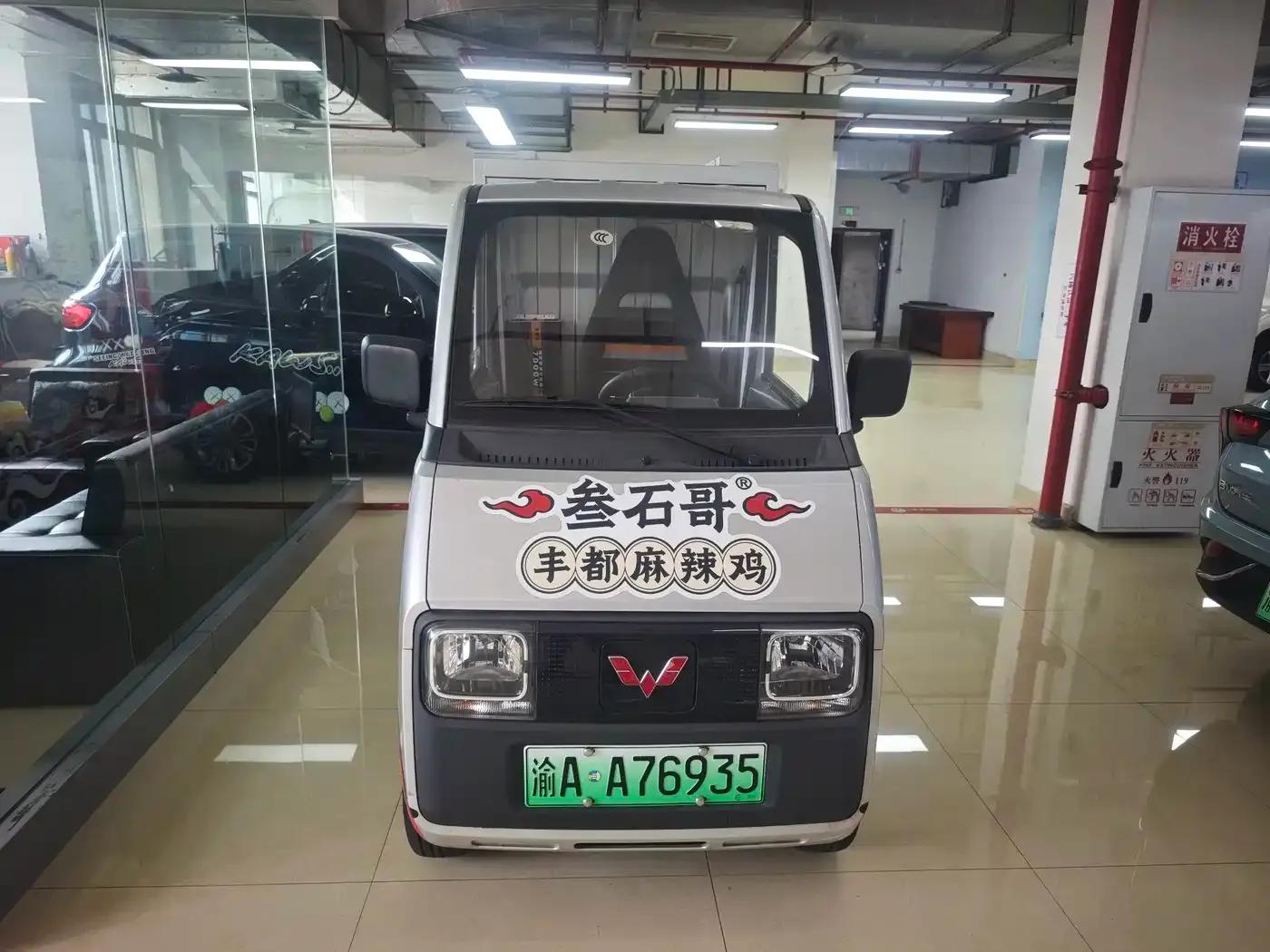 Wuling E10 2023 Comfort Model — миниатюра 2